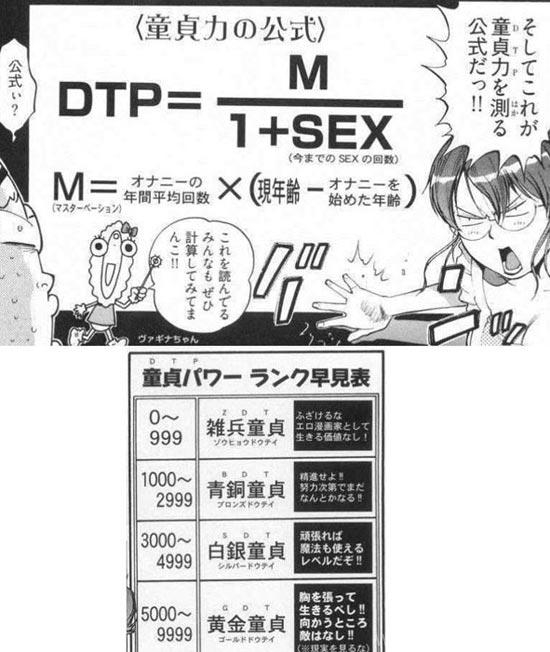 额。这个好内涵的呀