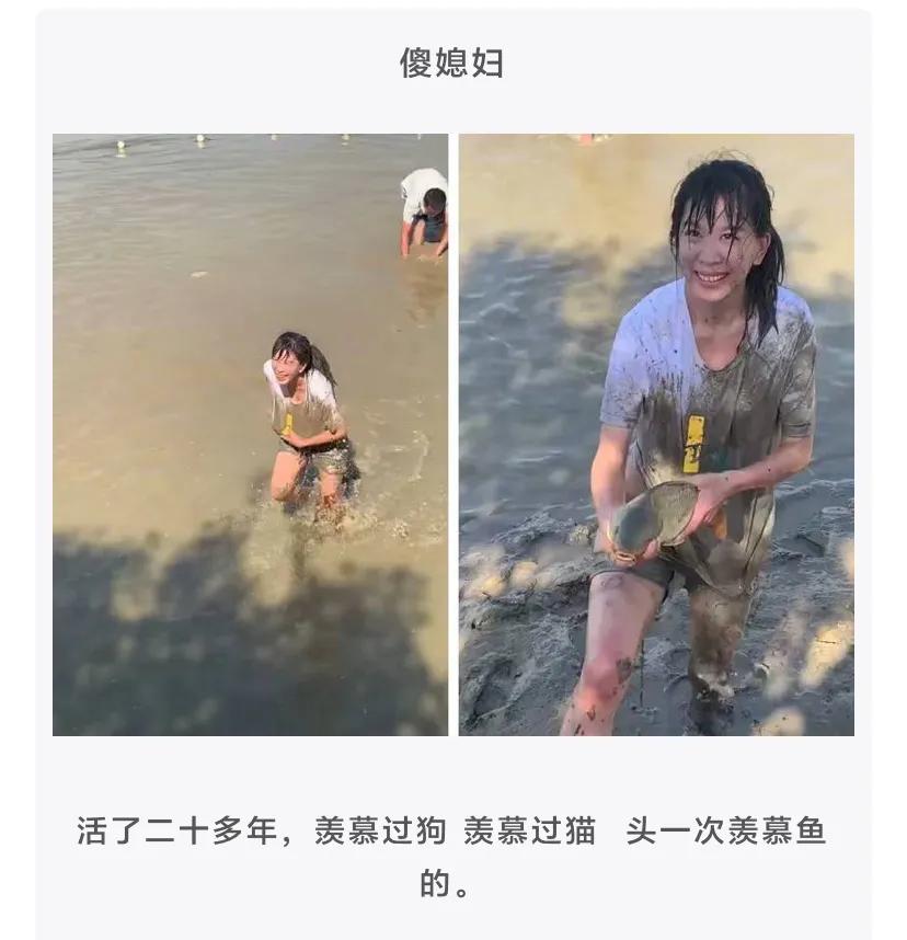 “什么工作不体面,但是工资高?”评论区扎心了!哈哈 “什么工作不体面,但是工资高?”评论区扎心了!哈哈