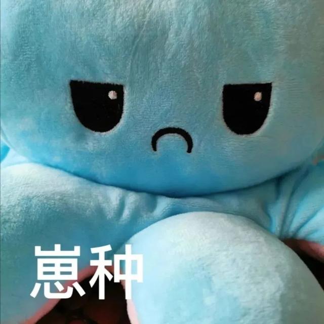 表情包，所有原则遇上心动都会破防