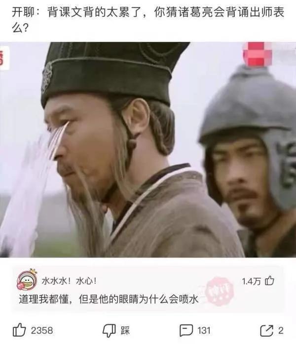 神评论:19岁的时候,我全价买了一盒草莓,经济独立就是好 神评论:19岁的时候,我全价买了一盒草莓,经济独立就是好