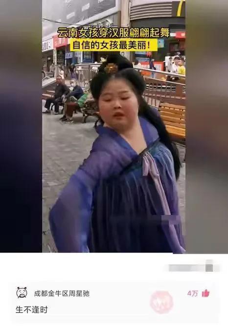 神评论:19岁的时候,我全价买了一盒草莓,经济独立就是好 神评论:19岁的时候,我全价买了一盒草莓,经济独立就是好