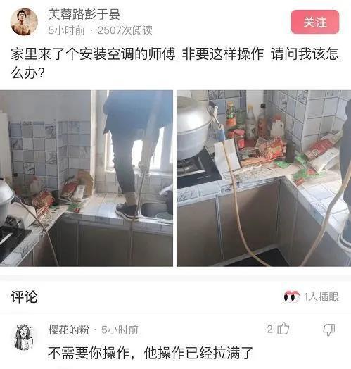 神评论：19岁的时候，我全价买了一盒草莓，经济独立就是好