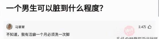 神评论:19岁的时候,我全价买了一盒草莓,经济独立就是好 神评论:19岁的时候,我全价买了一盒草莓,经济独立就是好