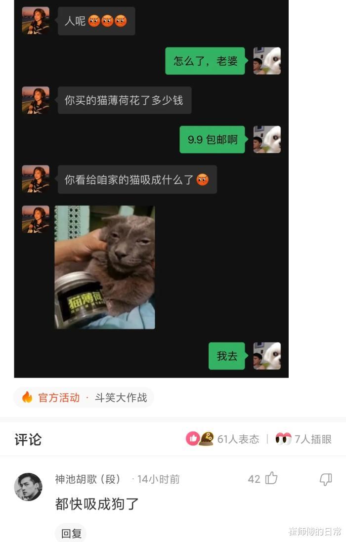 “发现很多车操控台都会放这个垫子,有谁知道这是啥意思不?很好奇” “发现很多车操控台都会放这个垫子,有谁知道这是啥意思不?很好奇”