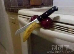 软了就割了??? 软了就割了???