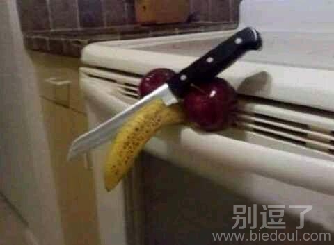 软了就割了??? 软了就割了???