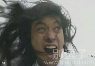 你们不要惹我!! 你们不要惹我!!