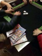 麻将玩儿的有点儿大 麻将玩儿的有点儿大