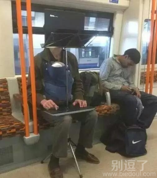 it男这也太敬业了