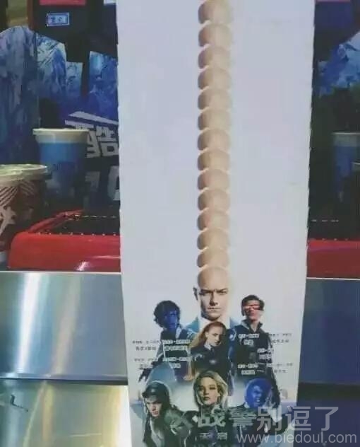 教授,你一个头几个大呀 教授,你一个头几个大呀