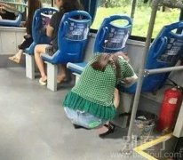 妹子,这是有多困呢 妹子,这是有多困呢