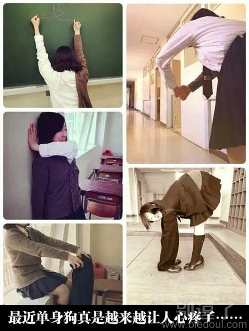 找个真对象就有那么困难吗 找个真对象就有那么困难吗