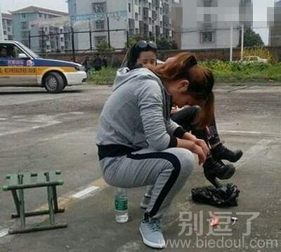 你说万一失足了咋办 你说万一失足了咋办