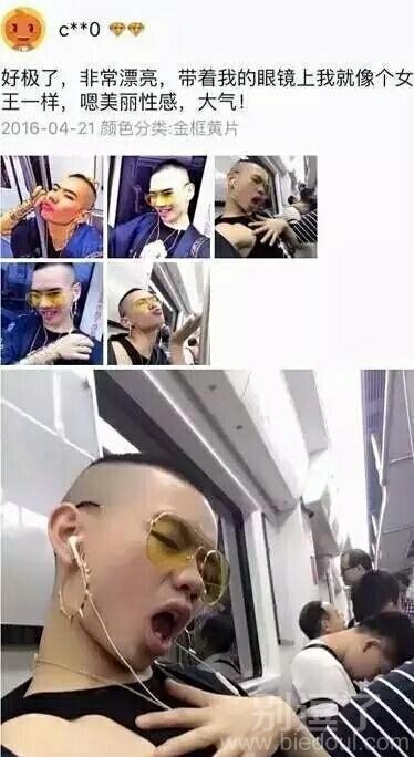 卖家有种想哭的感觉