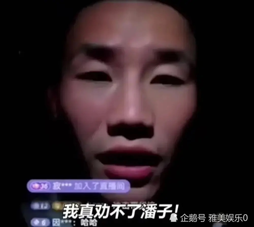 轻松一刻:妙龄少女上头喝醉,老艺术家公关落泪 轻松一刻:妙龄少女上头喝醉,老艺术家公关落泪