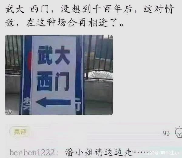 轻松一刻:妙龄少女上头喝醉,老艺术家公关落泪 轻松一刻:妙龄少女上头喝醉,老艺术家公关落泪