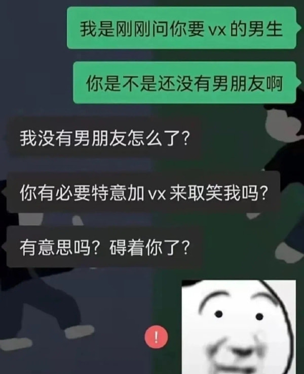 轻松一刻:妙龄少女上头喝醉,老艺术家公关落泪 轻松一刻:妙龄少女上头喝醉,老艺术家公关落泪