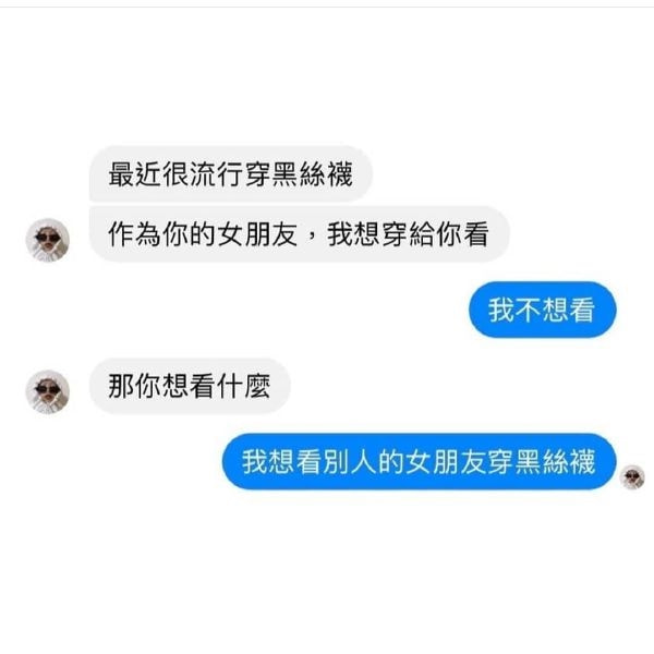 轻松一刻：妙龄少女上头喝醉，老艺术家公关落泪