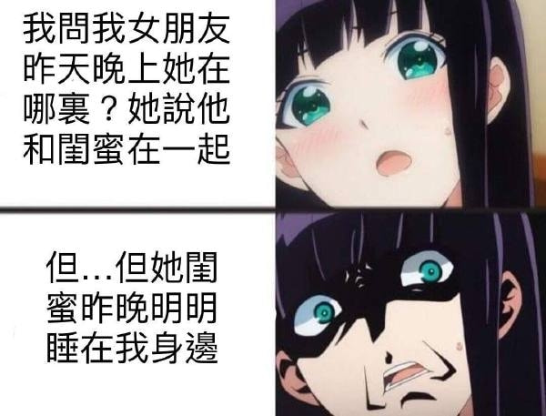 轻松一刻:妙龄少女上头喝醉,老艺术家公关落泪 轻松一刻:妙龄少女上头喝醉,老艺术家公关落泪