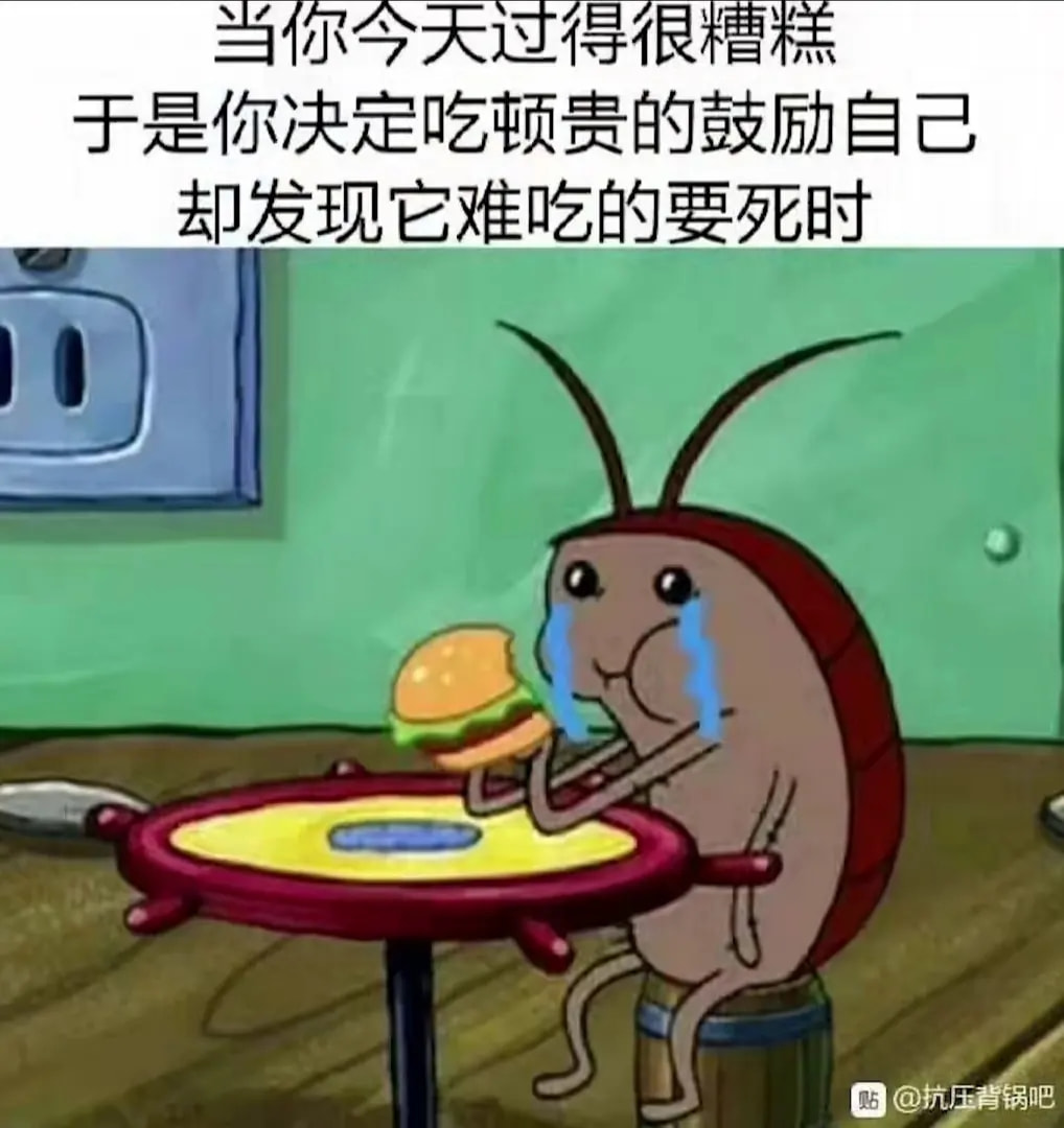 轻松一刻:妙龄少女上头喝醉,老艺术家公关落泪 轻松一刻:妙龄少女上头喝醉,老艺术家公关落泪