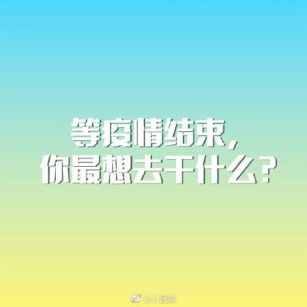轻松一刻:妙龄少女上头喝醉,老艺术家公关落泪 轻松一刻:妙龄少女上头喝醉,老艺术家公关落泪