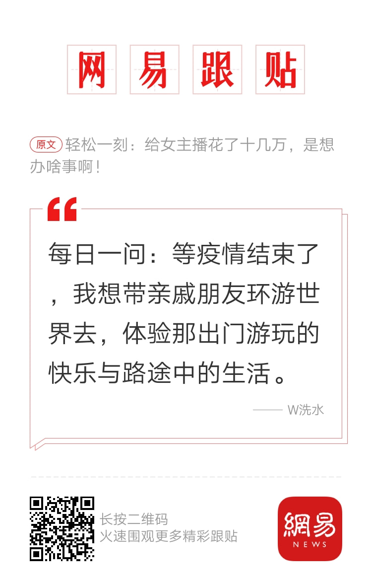 轻松一刻:妙龄少女上头喝醉,老艺术家公关落泪 轻松一刻:妙龄少女上头喝醉,老艺术家公关落泪