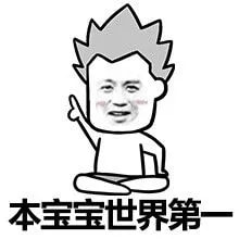 轻松一刻:妙龄少女上头喝醉,老艺术家公关落泪 轻松一刻:妙龄少女上头喝醉,老艺术家公关落泪