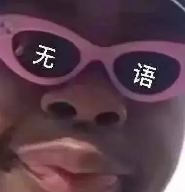 轻松一刻:妙龄少女上头喝醉,老艺术家公关落泪 轻松一刻:妙龄少女上头喝醉,老艺术家公关落泪