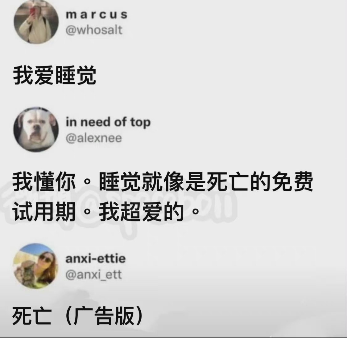 轻松一刻:妙龄少女上头喝醉,老艺术家公关落泪 轻松一刻:妙龄少女上头喝醉,老艺术家公关落泪