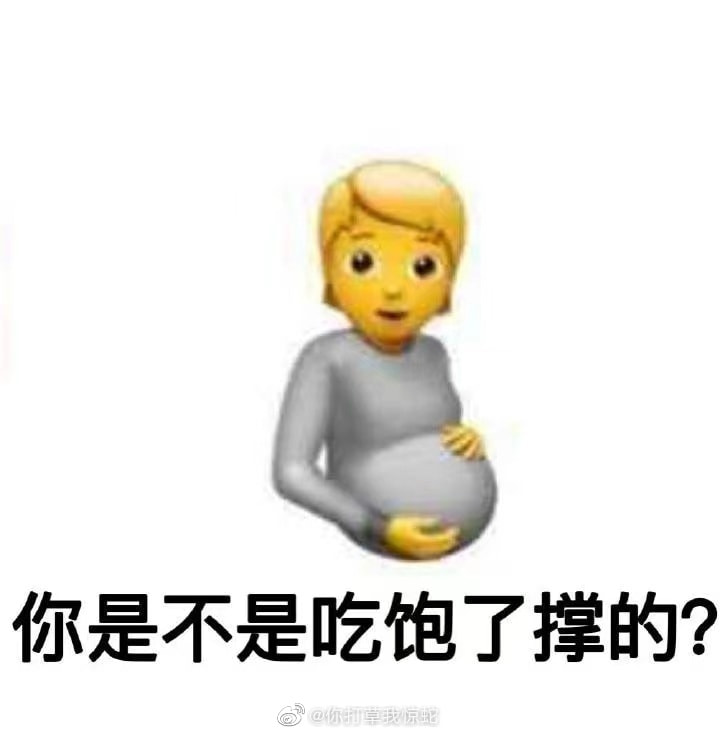 轻松一刻:妙龄少女上头喝醉,老艺术家公关落泪 轻松一刻:妙龄少女上头喝醉,老艺术家公关落泪
