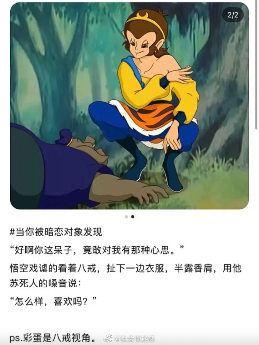 轻松一刻:妙龄少女上头喝醉,老艺术家公关落泪 轻松一刻:妙龄少女上头喝醉,老艺术家公关落泪