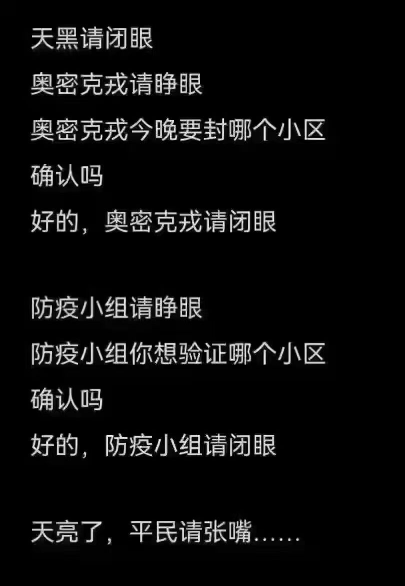 轻松一刻:妙龄少女上头喝醉,老艺术家公关落泪 轻松一刻:妙龄少女上头喝醉,老艺术家公关落泪