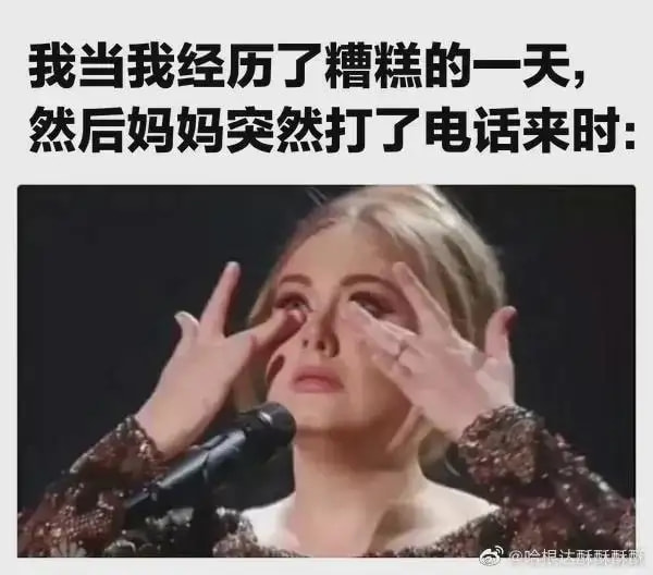 轻松一刻:妙龄少女上头喝醉,老艺术家公关落泪 轻松一刻:妙龄少女上头喝醉,老艺术家公关落泪