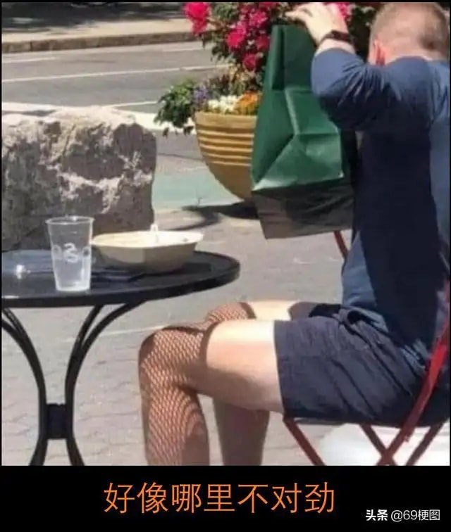 轻松一刻:妙龄少女上头喝醉,老艺术家公关落泪 轻松一刻:妙龄少女上头喝醉,老艺术家公关落泪