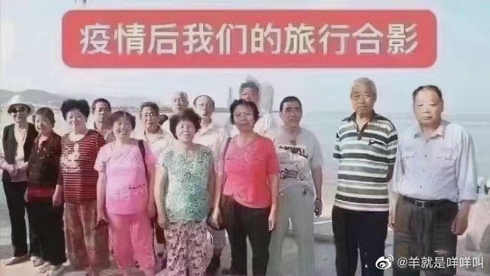 轻松一刻:妙龄少女上头喝醉,老艺术家公关落泪 轻松一刻:妙龄少女上头喝醉,老艺术家公关落泪