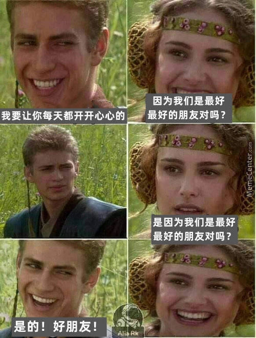 轻松一刻:妙龄少女上头喝醉,老艺术家公关落泪 轻松一刻:妙龄少女上头喝醉,老艺术家公关落泪
