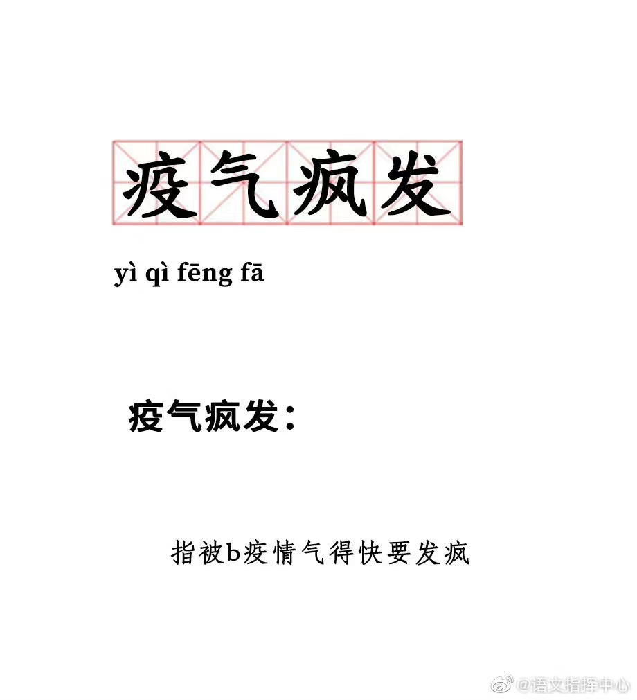轻松一刻:妙龄少女上头喝醉,老艺术家公关落泪 轻松一刻:妙龄少女上头喝醉,老艺术家公关落泪