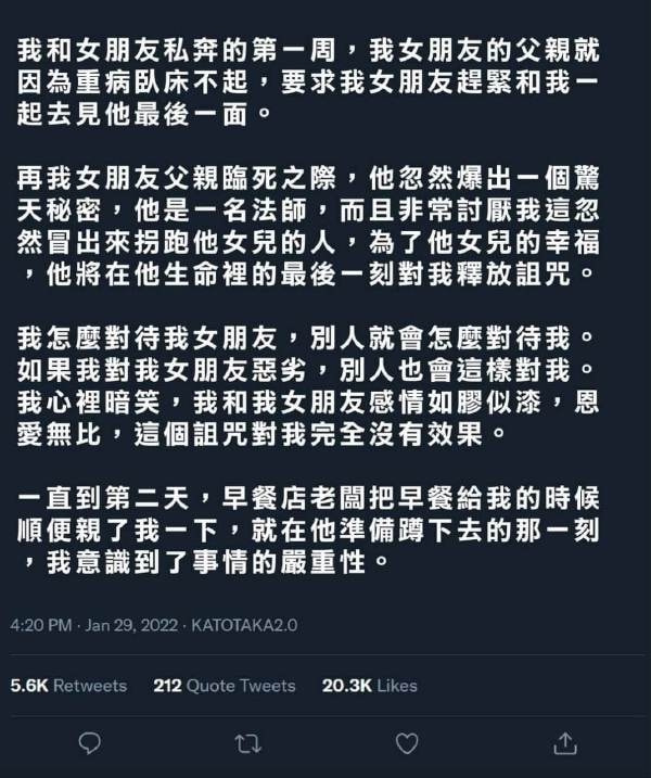 轻松一刻:妙龄少女上头喝醉,老艺术家公关落泪 轻松一刻:妙龄少女上头喝醉,老艺术家公关落泪