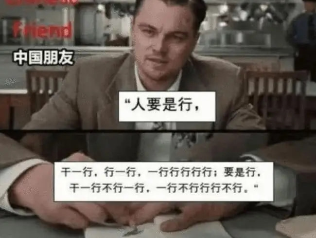 轻松一刻:妙龄少女上头喝醉,老艺术家公关落泪 轻松一刻:妙龄少女上头喝醉,老艺术家公关落泪