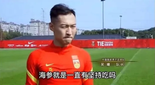 轻松一刻:妙龄少女上头喝醉,老艺术家公关落泪 轻松一刻:妙龄少女上头喝醉,老艺术家公关落泪