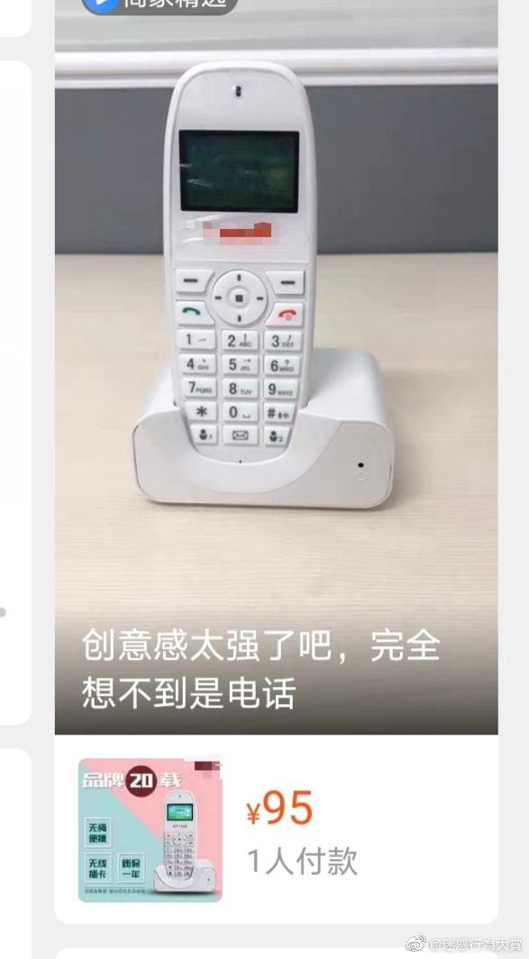 轻松一刻:妙龄少女上头喝醉,老艺术家公关落泪 轻松一刻:妙龄少女上头喝醉,老艺术家公关落泪