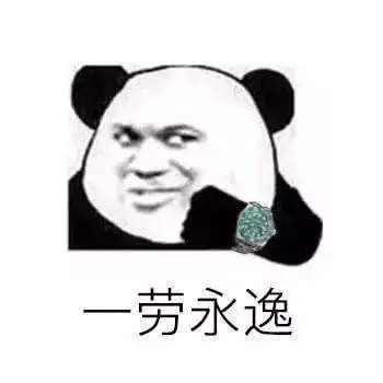 轻松一刻:妙龄少女上头喝醉,老艺术家公关落泪 轻松一刻:妙龄少女上头喝醉,老艺术家公关落泪