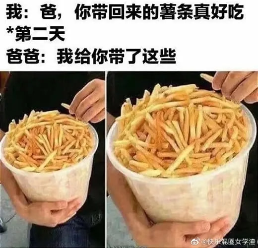 轻松一刻:妙龄少女上头喝醉,老艺术家公关落泪 轻松一刻:妙龄少女上头喝醉,老艺术家公关落泪