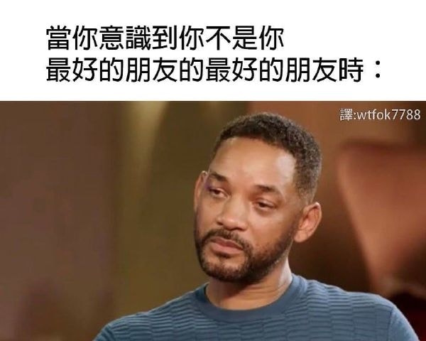 轻松一刻:妙龄少女上头喝醉,老艺术家公关落泪 轻松一刻:妙龄少女上头喝醉,老艺术家公关落泪