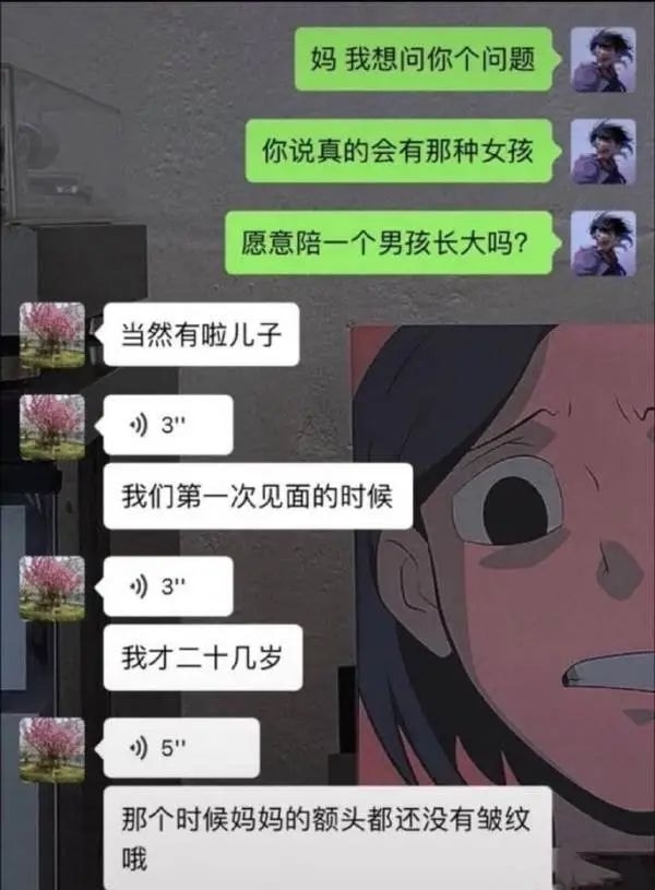 轻松一刻:妙龄少女上头喝醉,老艺术家公关落泪 轻松一刻:妙龄少女上头喝醉,老艺术家公关落泪