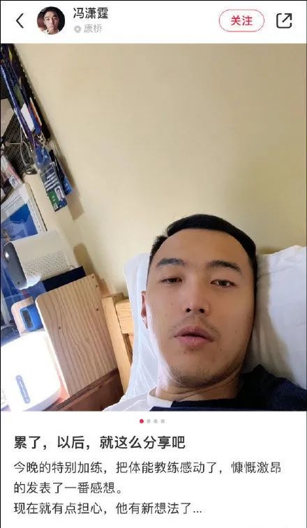 轻松一刻:妙龄少女上头喝醉,老艺术家公关落泪 轻松一刻:妙龄少女上头喝醉,老艺术家公关落泪