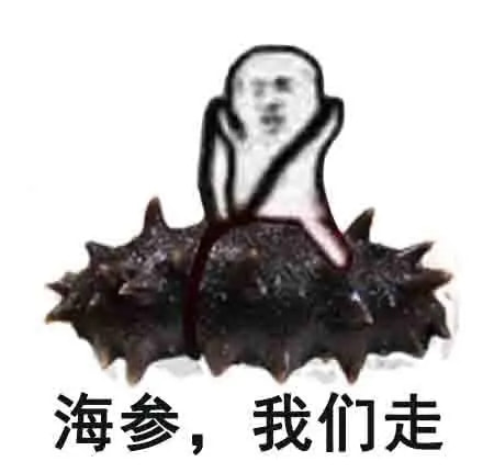 轻松一刻:妙龄少女上头喝醉,老艺术家公关落泪 轻松一刻:妙龄少女上头喝醉,老艺术家公关落泪