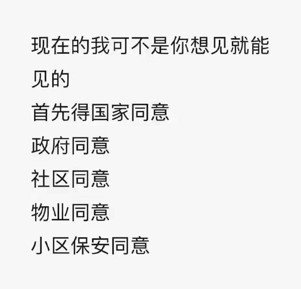 轻松一刻:妙龄少女上头喝醉,老艺术家公关落泪 轻松一刻:妙龄少女上头喝醉,老艺术家公关落泪