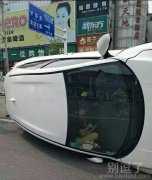 坐等交警的 到来