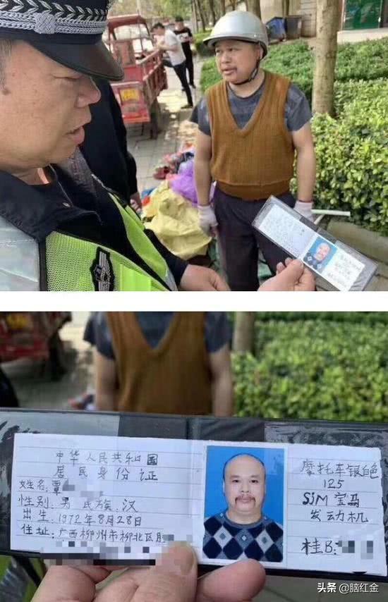 每日一笑:想一想是自己生的,不能打不能打 每日一笑:想一想是自己生的,不能打不能打